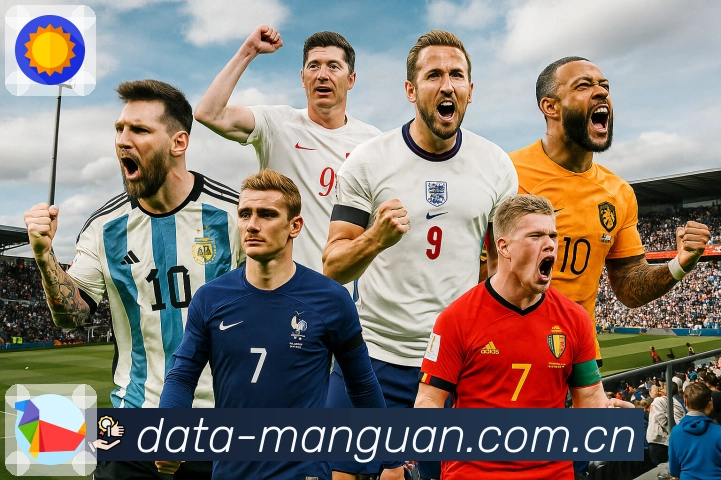 满冠体育 精彩赛事